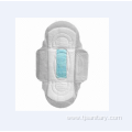 White Color Sanitary Pads with Four Wings